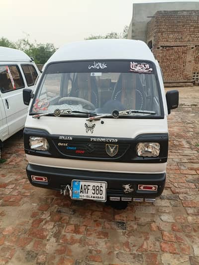 Suzuki Bolan 2020 – Islamabad Registered | Excellent Condition