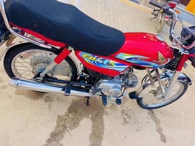 HONDA CD 70  2024 NEW CONDITION