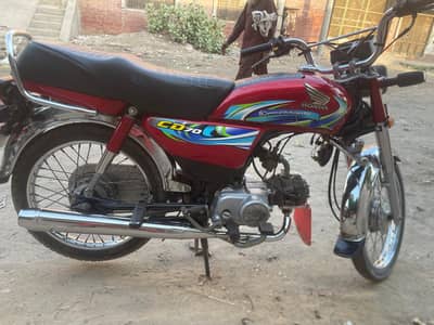 honda cd 7003027684774
