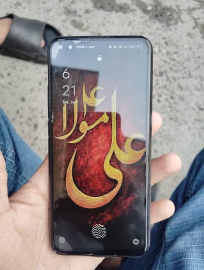 OPPO Reno4 exchange possible hy