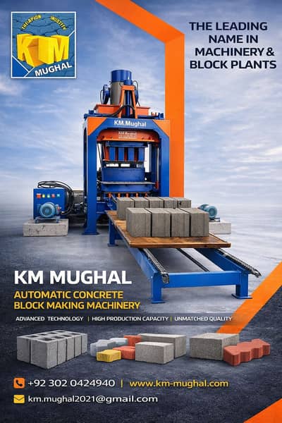 concrete block making machine for sale in pakistan, KM MUGHAL