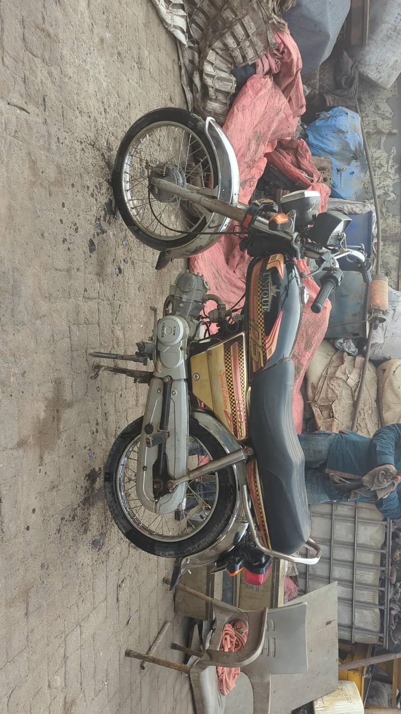 unique 70 5