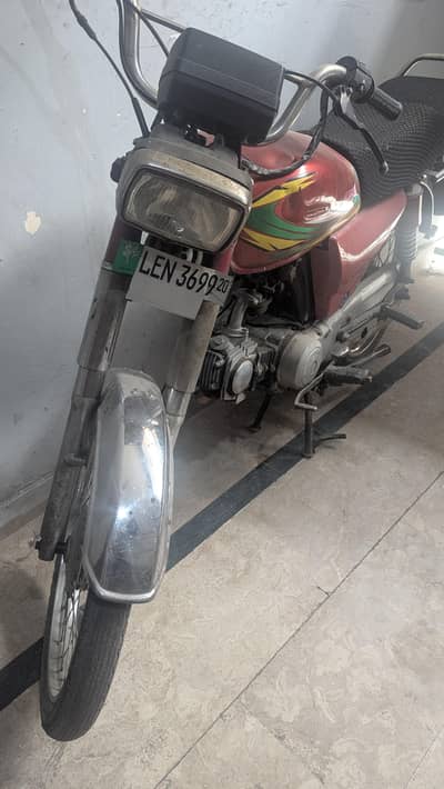Road Prince 70cc. Model 2020