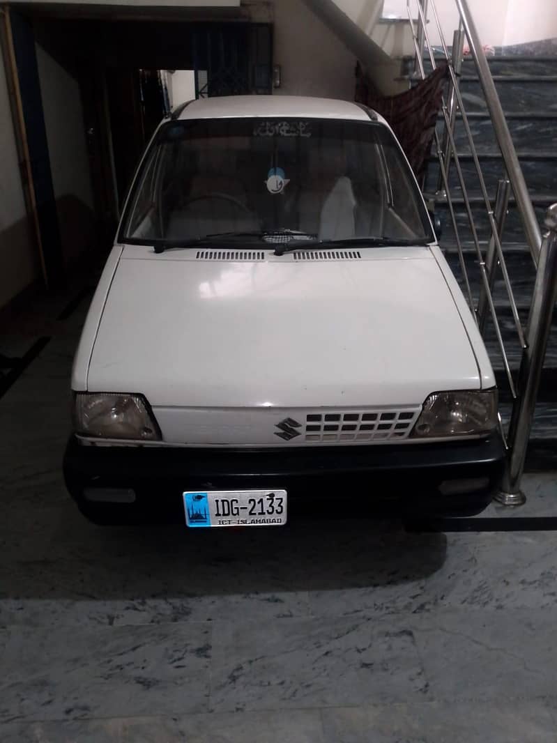 small car 1