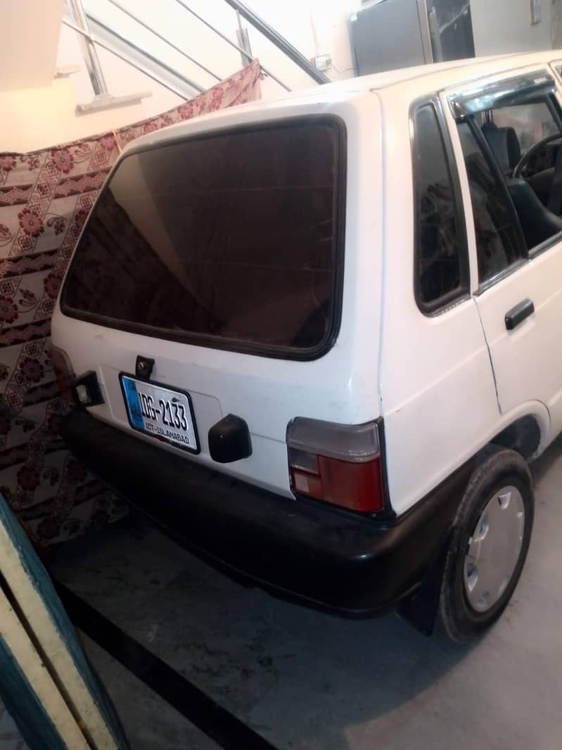 small car 4