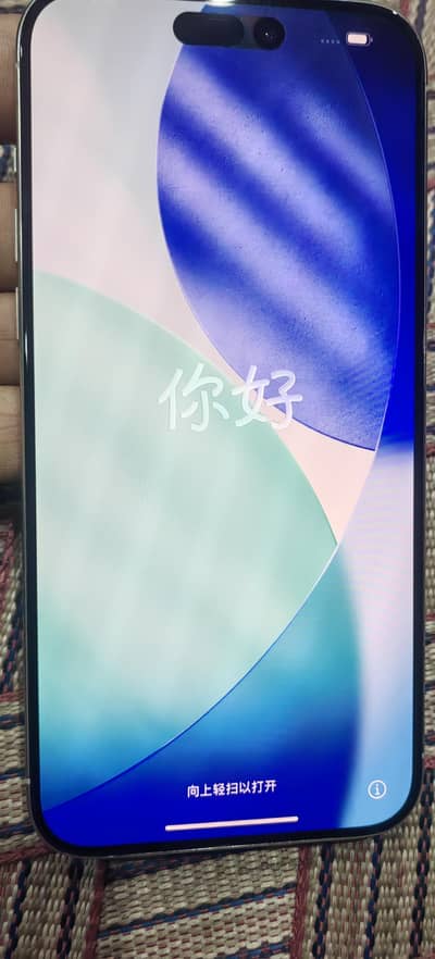 Ipone 15 Pro Max Icloud locked
