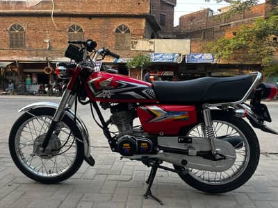honda number laga huwa hy BDQ. 4603