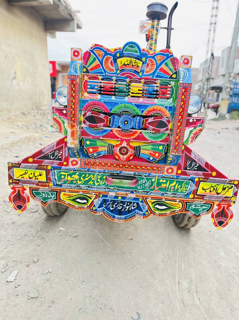 Ghazi Bumper 0