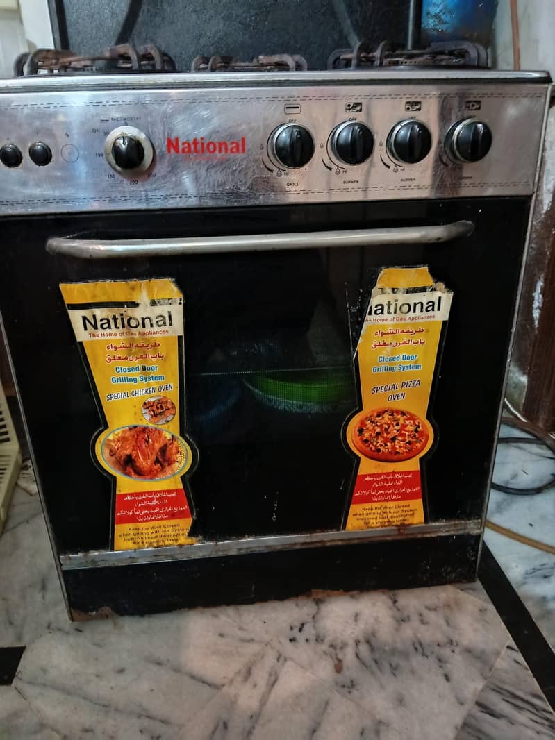 cooking range 0