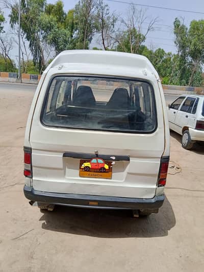 Suzuki Carry 1984