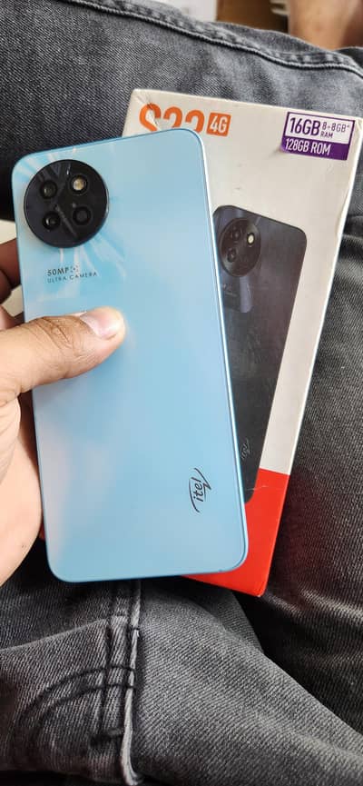 Itel S23