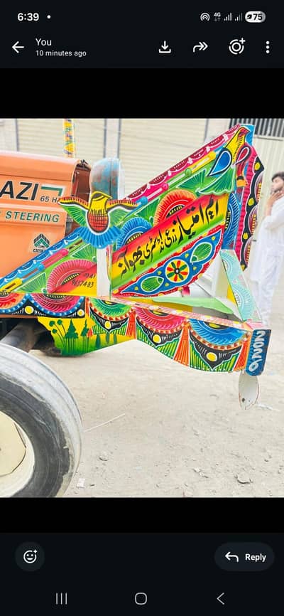 Ghazi Bumper