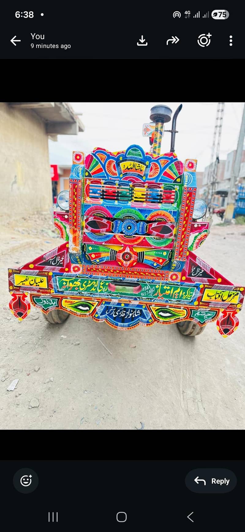 Ghazi Bumper 2