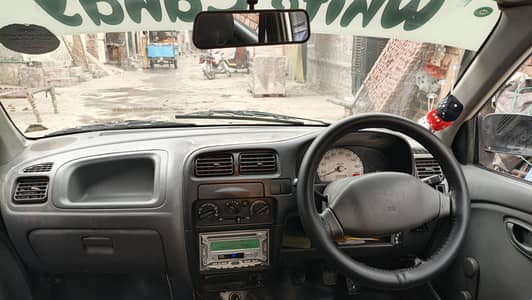 Suzuki Alto 2008