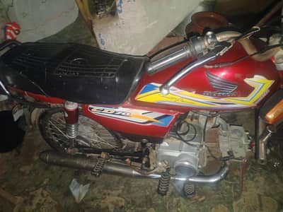all ok condition
