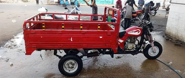 superstar 150 cc