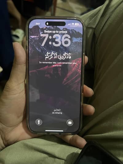 iPhone 17 Pro Max 512GB Non PTA Open Box Like New