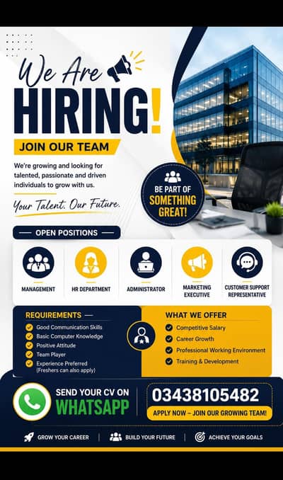office hiring