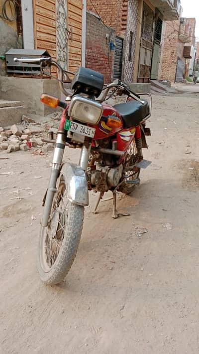 United 70 CC 2014 model
