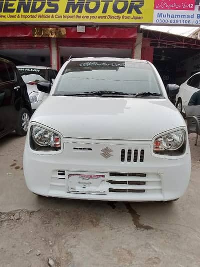 Suzuki Alto VXR 2024