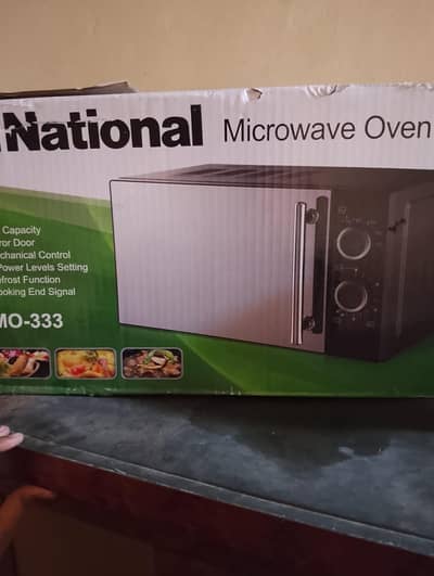 brand new Oven Bock pack