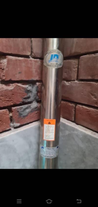Jaidi water mazail motor