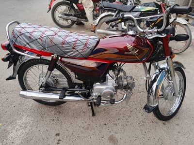 Honda CD70