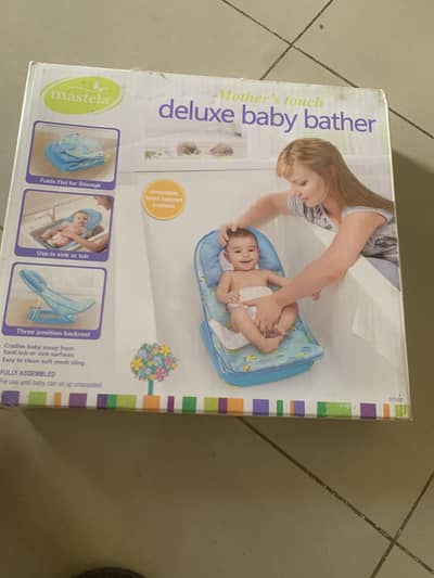 baby bather