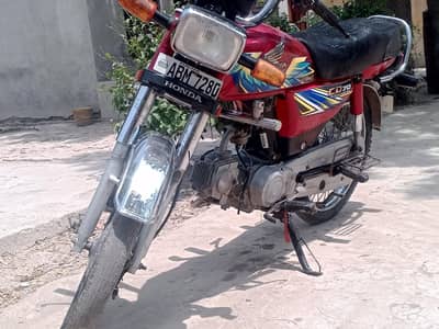Honda bike