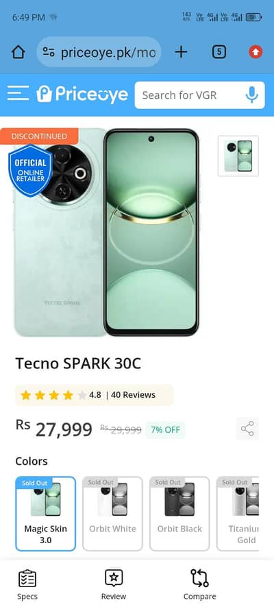 Tecno SPARK 30C