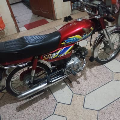 used condition