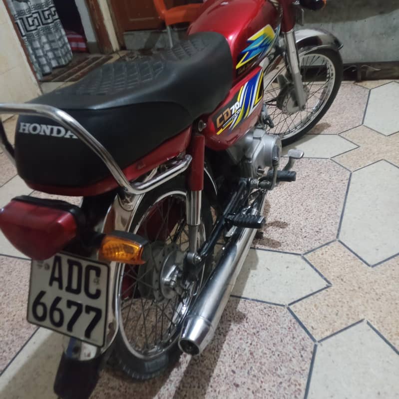 used condition 1