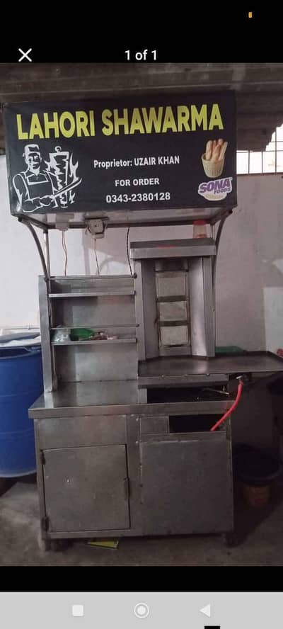 "Commercial Shawarma Machine for Sale (Good Condition)"