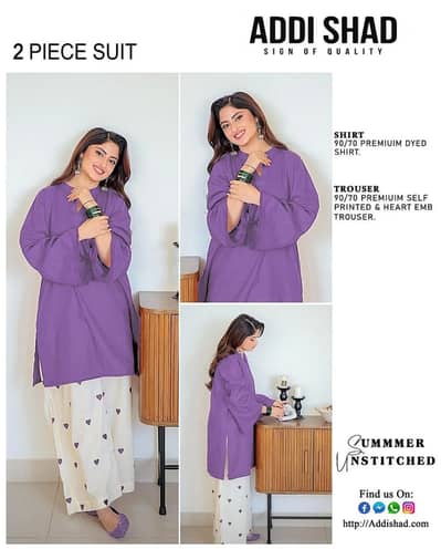 SUMMER SALE  FOR WOMEN 2Pcs UNSTITCHED SUIT LAWN SUIT ADULT OR TEENA