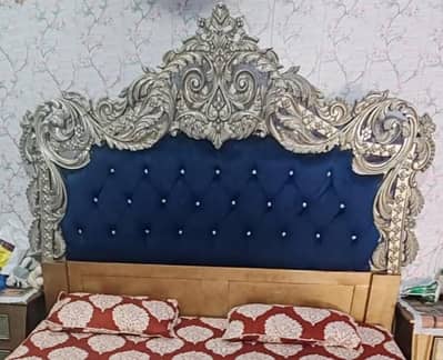 Chinoti King Size Bed