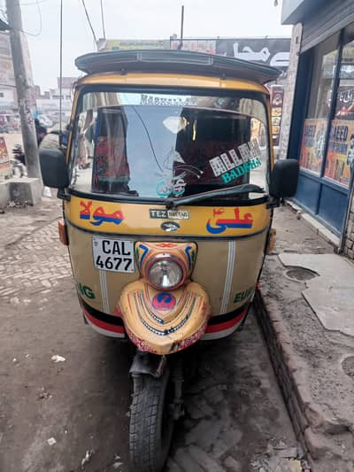 tej raftar CNG auto
