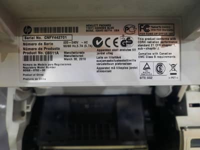 For Sale – HP LaserJet P4015x