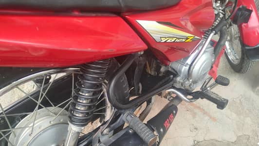 Yamaha ybz 2019