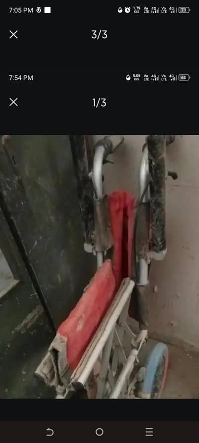 used kids wheelchair