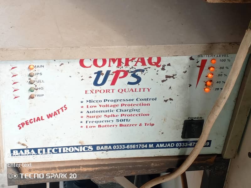3 star Tailor 1 machine ki price ha 10