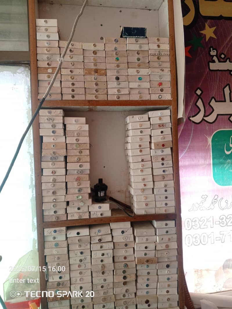 3 star Tailor 1 machine ki price ha 12