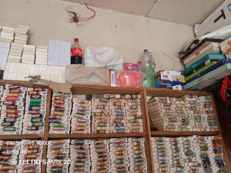3 star Tailor 1 machine ki price ha 18