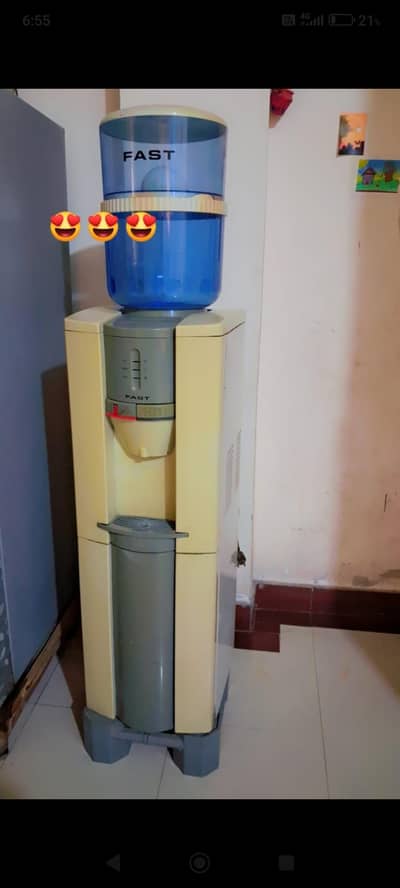 Fast water dispensor