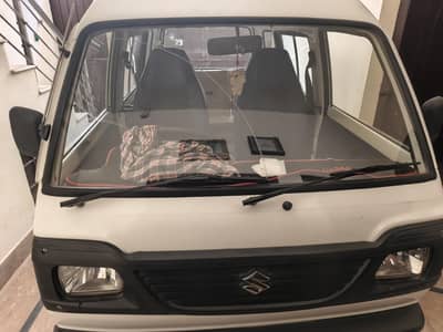 Suzuki bolan