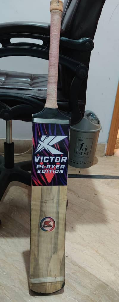 use bat available for your All range