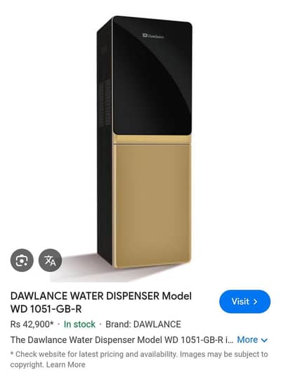 Dawlance water dispenser