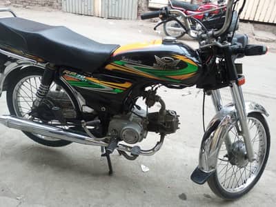 road Prince 2022 model complete documents