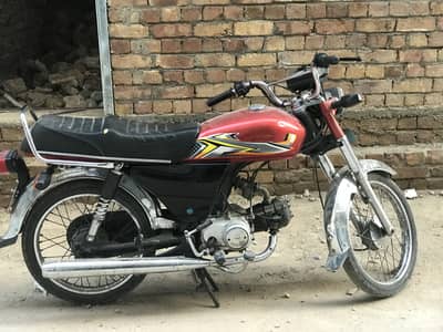 Hi speed Cd 70cc