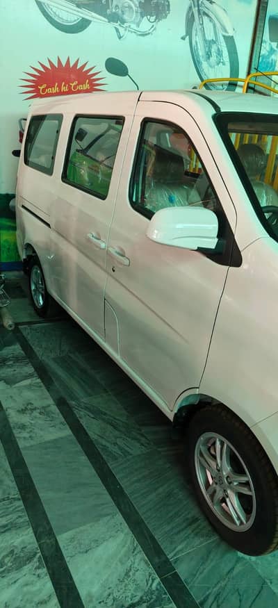 karvaan 2026 zero