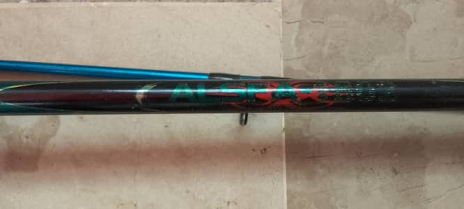 Fishing rods and reels for sale